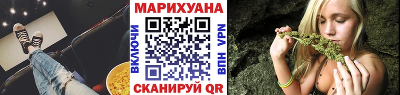 Купить закладку КОКАИН  A-PVP  АМФ  Бошки Шишки  МЕФ  Гашиш  Жигулёвск