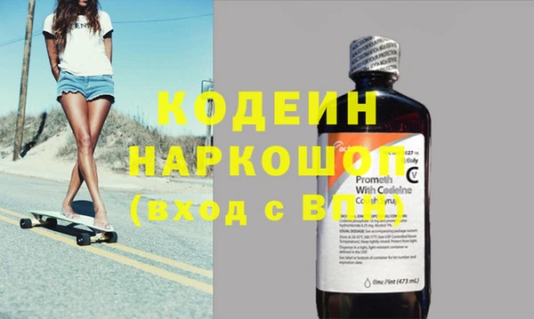 мефедрон мука Каменск-Шахтинский