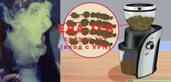 винт Каменка