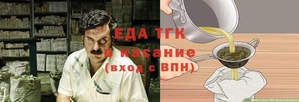 мескалин Карпинск