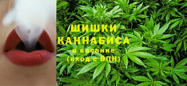мефедрон мука Каменск-Шахтинский