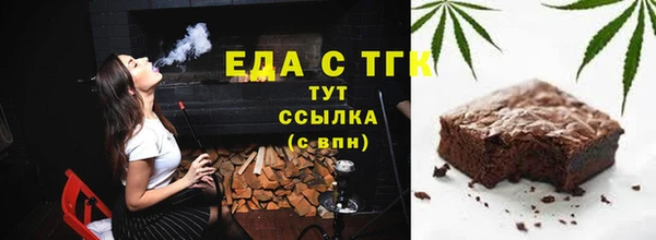 мефедрон мука Каменск-Шахтинский