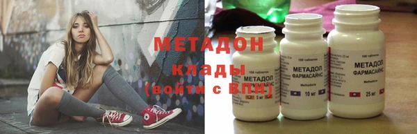 винт Каменка