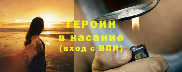 винт Каменка