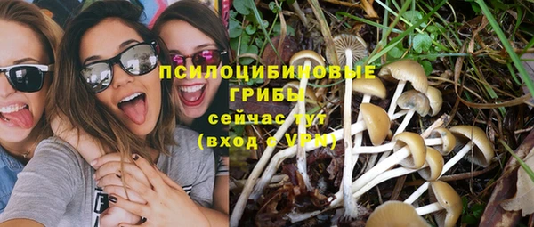 дистиллят марихуана Карталы