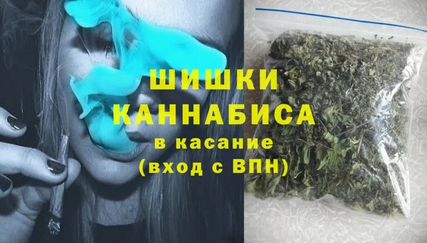 мефедрон мука Каменск-Шахтинский