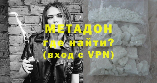 винт Каменка