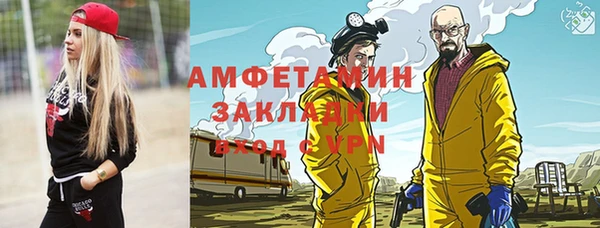 винт Каменка