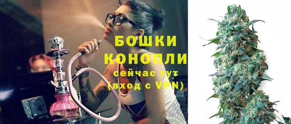кокаин VHQ Каменногорск