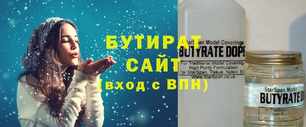 винт Каменка