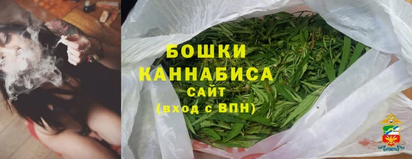 мефедрон мука Каменск-Шахтинский