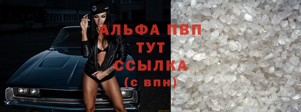 мефедрон мука Каменск-Шахтинский