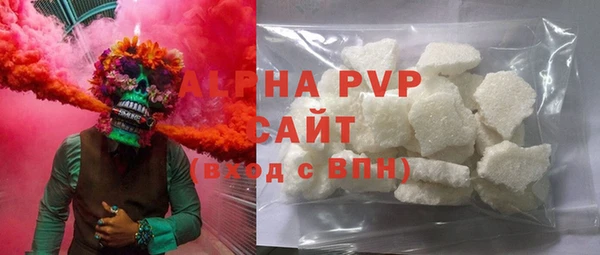 мефедрон мука Каменск-Шахтинский