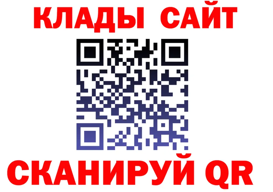 БУТИРАТ оксана зеркало shop MEGA Жигулёвск