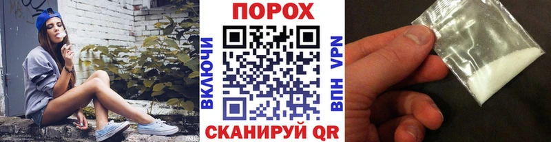 Первитин витя  Купить где  Жигулёвск 