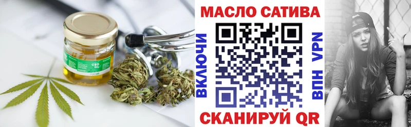 Купить где  Жигулёвск  Дистиллят ТГК Wax 